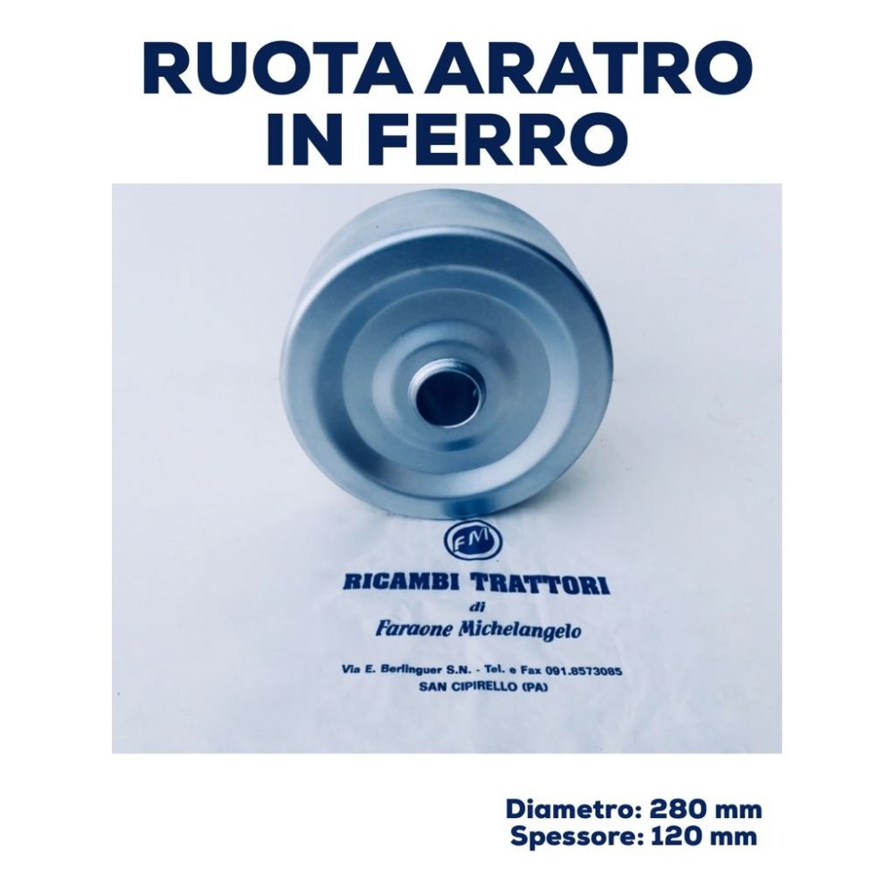 Ruota in lamiera 280x120
