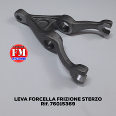 Leva forcella frizione di sterzo - 76015369
