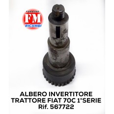 Albero invertitore Fiat 70C - 567722