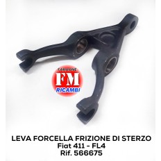 Leva forcella frizione di sterzo - 566675