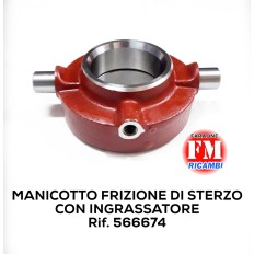 Manicotto frizione di sterzo cpt. ingrassatore - 566674