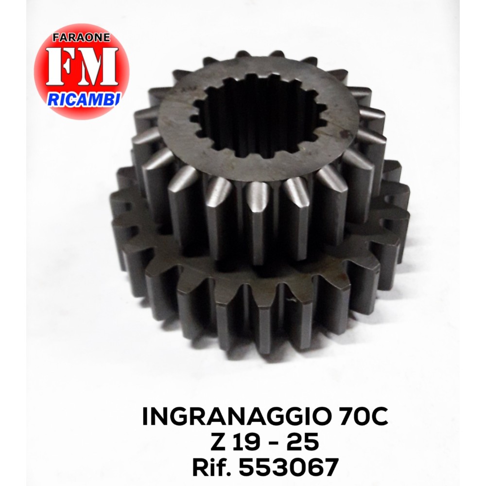 Ingranaggio Fiat 70C - 553067