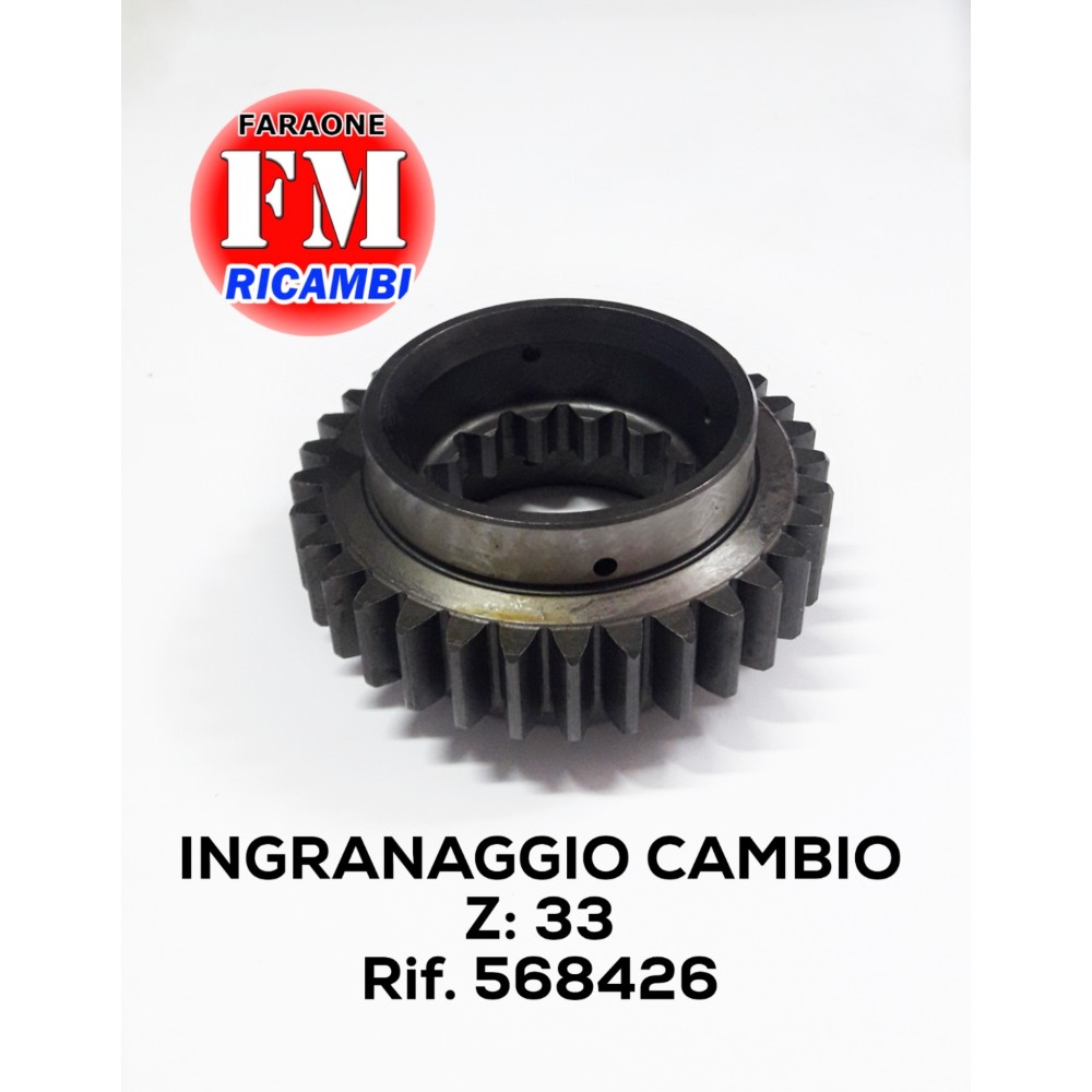 Ingranaggio cambio - 568426