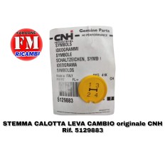 Stemma calotta leva cambio - 5129883