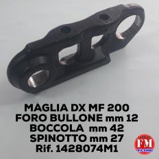 Maglia dx MF 200, foro bullone mm 12, boccola mm 42, spinotto mm 27